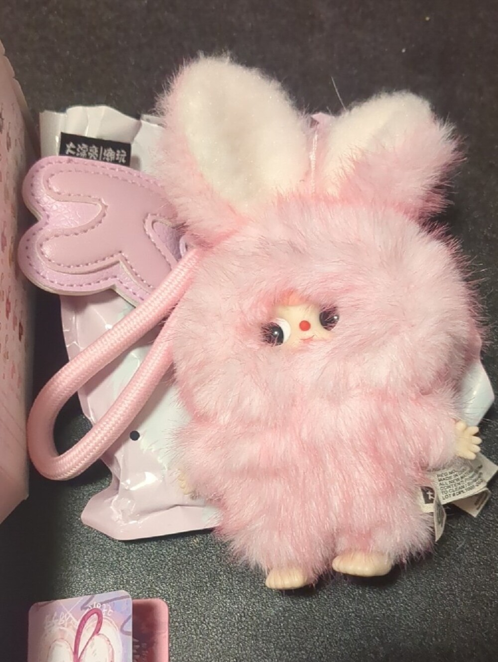 Super Mini Baby Three - K Pink - Picture 2 of 9